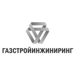 газстройинжиниринг